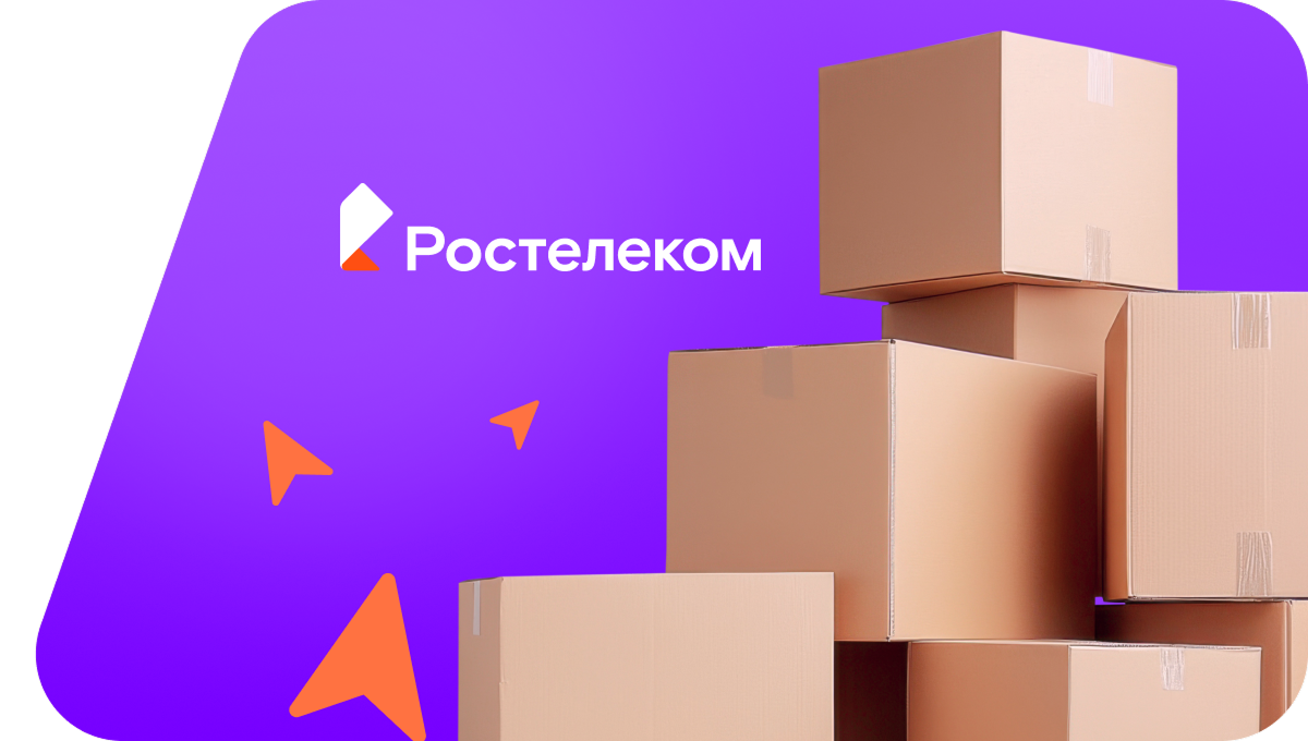Переезд в новую квартирув&nbsp;деревня Канабеково (Пермский край)